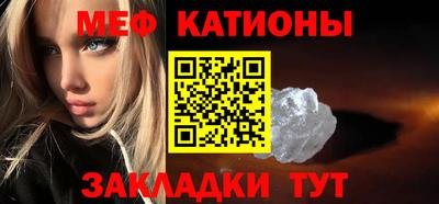не бодяженный Обнинск