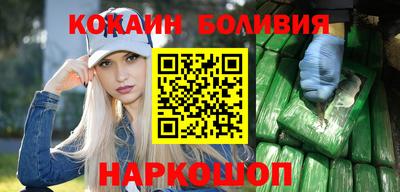 мескалин Нягань