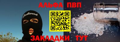 мескалин Нягань