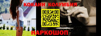 не бодяженный Обнинск
