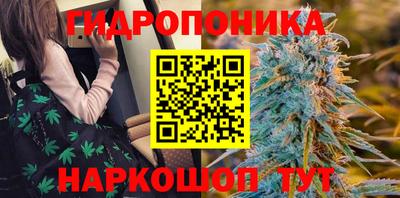 героин Обь