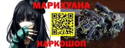 мескалин Нягань