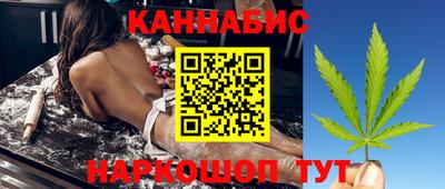 героин Обь