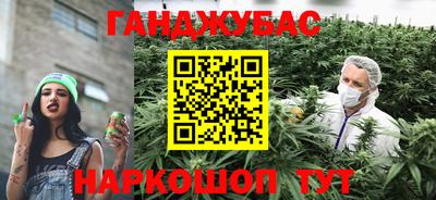 не бодяженный Обнинск