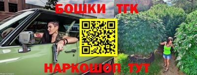 мескалин Нягань