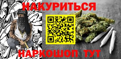 не бодяженный Обнинск