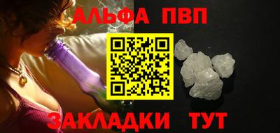 мескалин Нягань