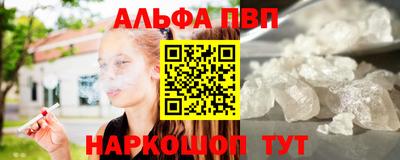 не бодяженный Обнинск