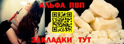 не бодяженный Обнинск