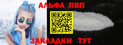 мескалин Нягань