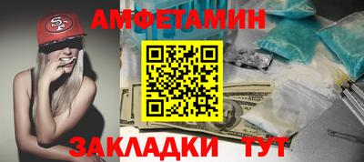 мескалин Нягань