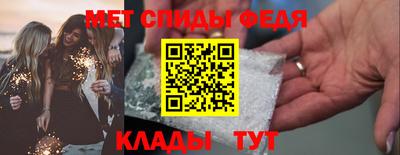 героин Обь