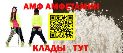 мескалин Нягань
