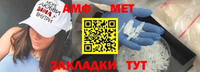героин Обь