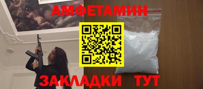 героин Обь