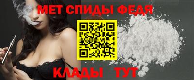 героин Обь