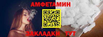 не бодяженный Обнинск