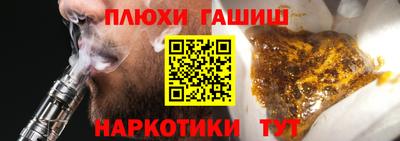 не бодяженный Обнинск