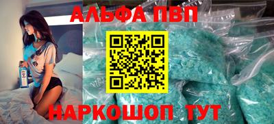не бодяженный Обнинск
