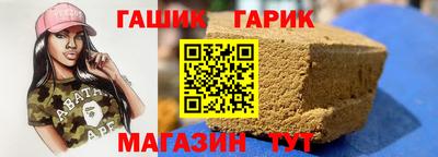 не бодяженный Обнинск