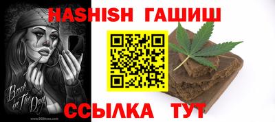 не бодяженный Обнинск