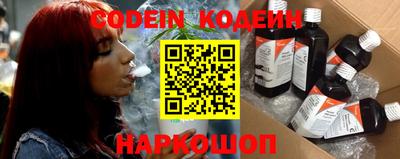 мескалин Нягань