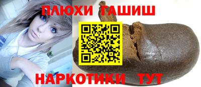 мескалин Нягань