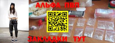 не бодяженный Обнинск