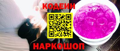 не бодяженный Обнинск