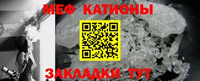 не бодяженный Обнинск