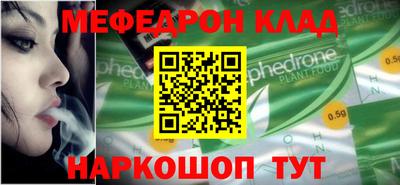 не бодяженный Обнинск