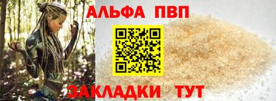 мескалин Нягань